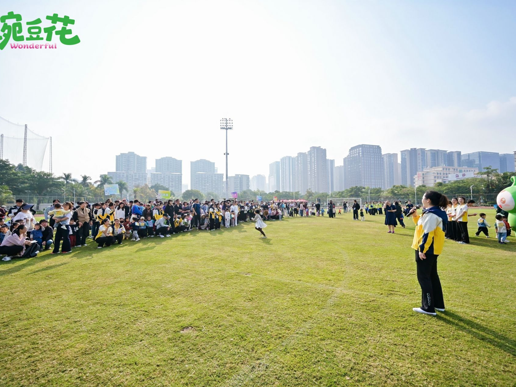 超400组家庭参与！这场公益亲子运动会在宝安西乡举办