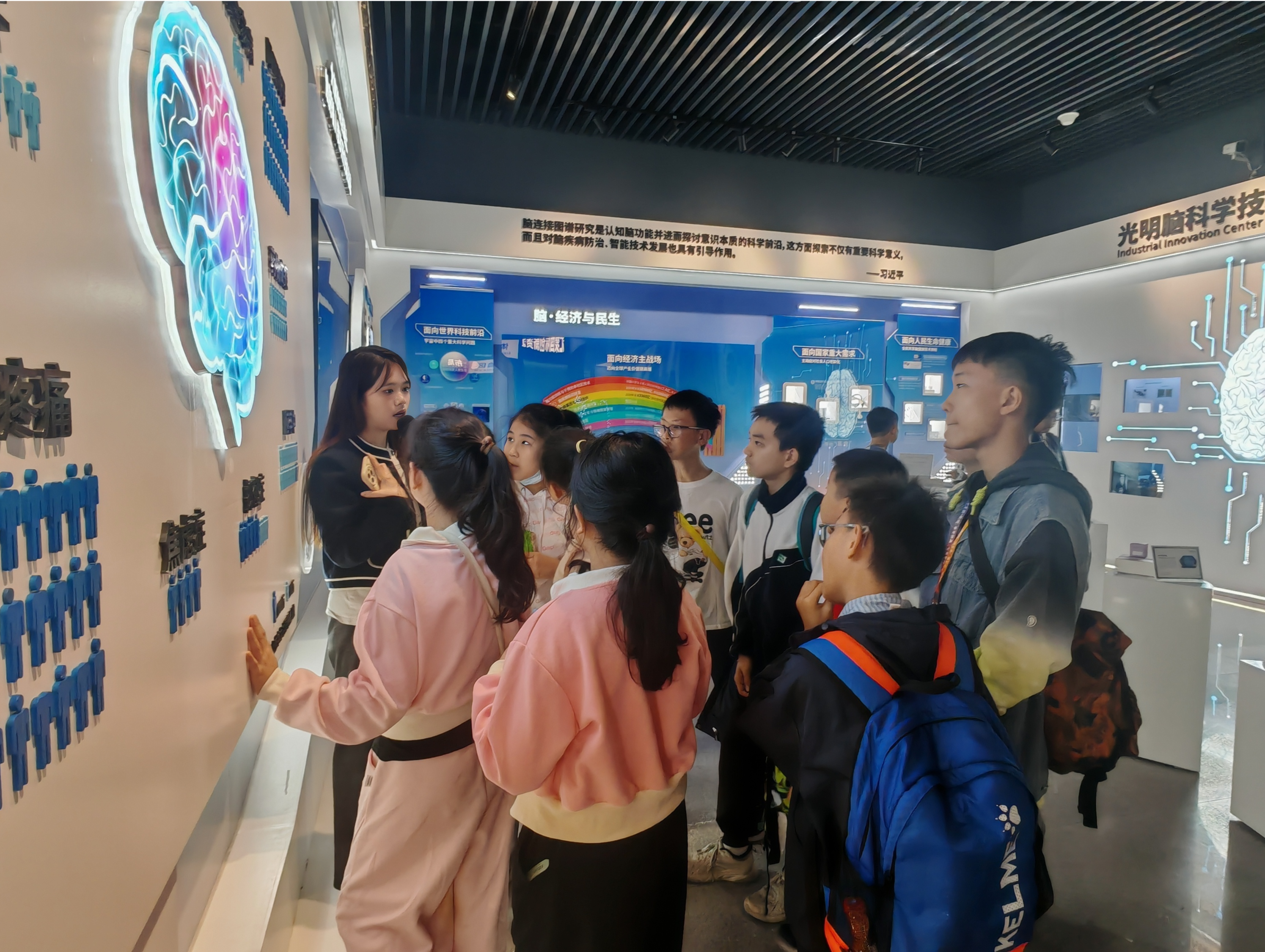 罗湖区翠竹街道青少年探索脑科学奥秘