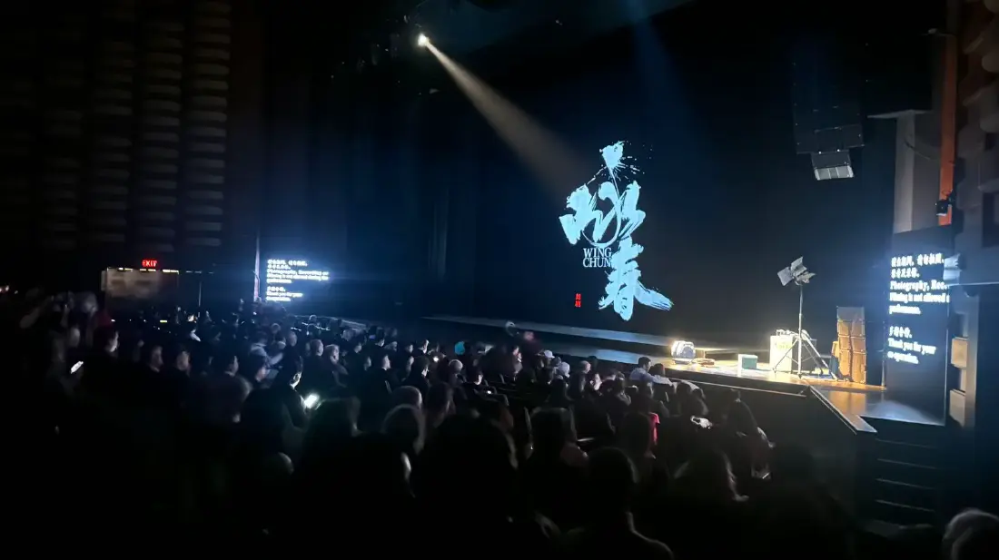 登陆北美！深圳原创舞剧《咏春》开启多伦多驻演