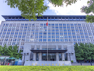 商务部：中国政府依法依规开展稀土相关物项出口管制