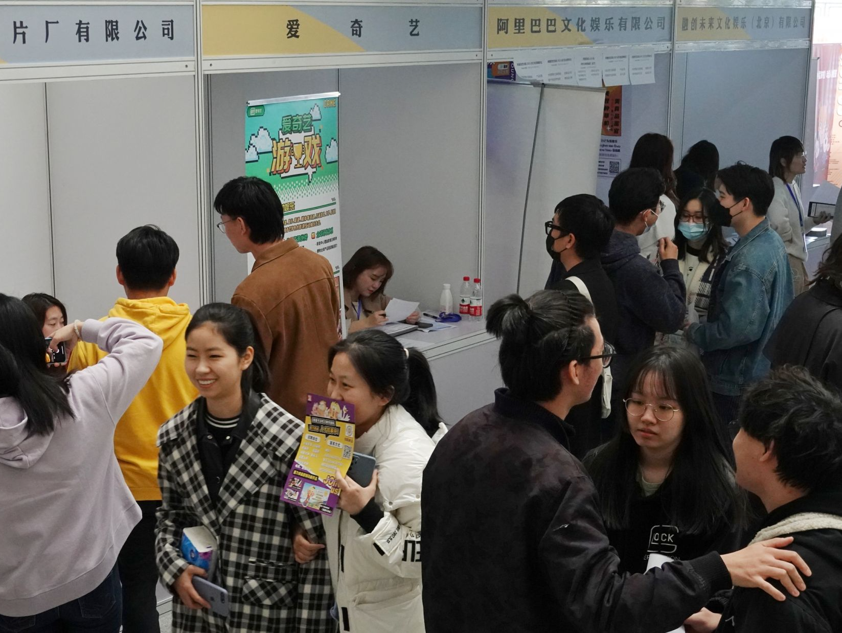 好消息!多家大厂的实习机会来了