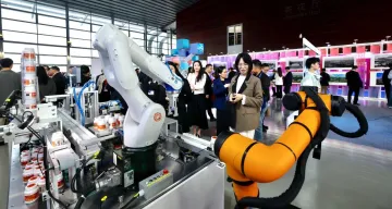 从全球招商大会看深圳“十五五”新增长点 