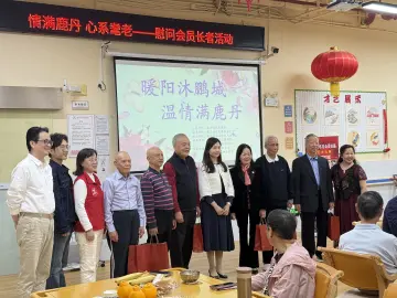 罗湖鹿丹村社区开展集体慰问长者活动