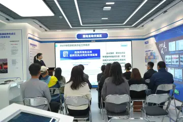 法治赋能，检企同行！南山区检察院携手企服中心举办主题活动