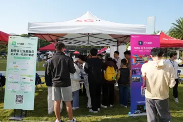 大学生成“双创”生力军  万兴科技携“校招百万年薪计划”亮相深大科技展