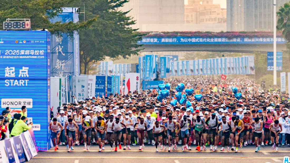 科技赋能，山海见证！2025深圳马拉松完赛率达98%
