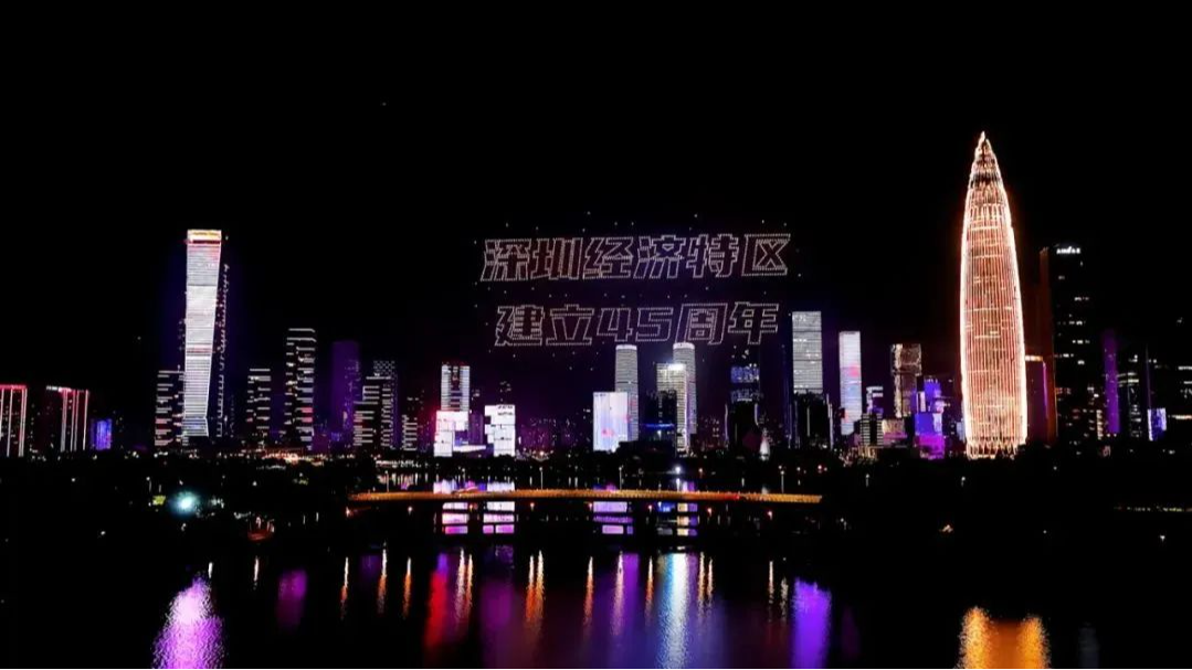 1.2万架无人机+灯光秀刷屏！今晚，深圳排面拉满