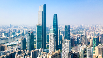 前海金融发展释放“强磁场”效应 今年新增7家重点持牌金融机构