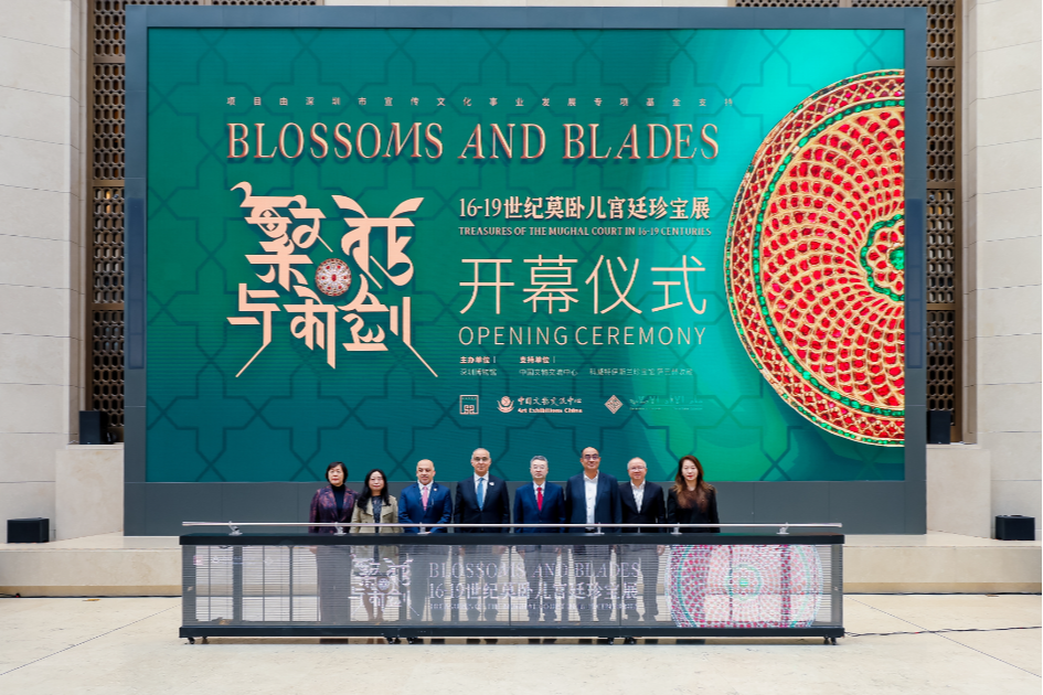 十余件文物全球首秀！深圳博物馆“繁花与利剑”莫卧儿珍宝展启幕