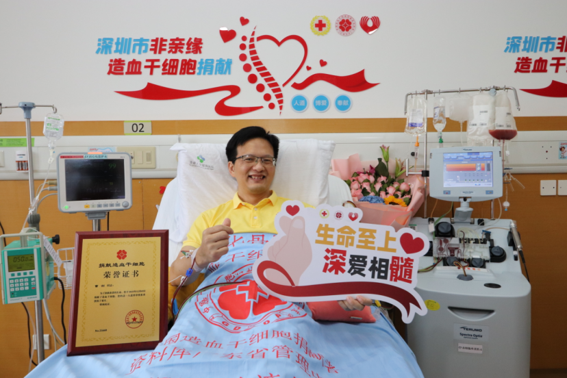 从遗憾到生命的二次方！深圳志愿者跨越障碍完成全国首例“中断后再捐献”