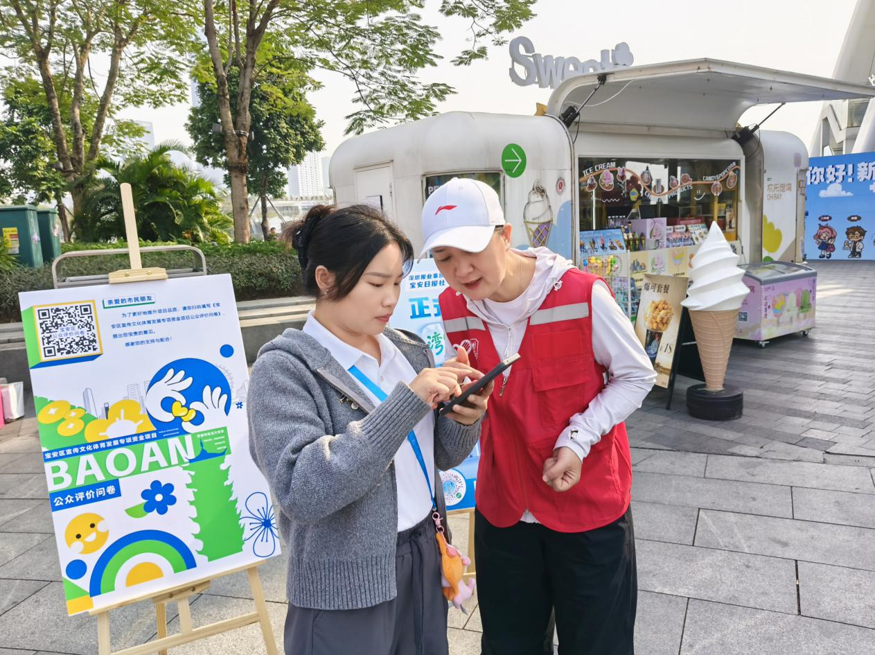 太全面了！宝安“湾里趣玩”小程序摩天轮下受热捧