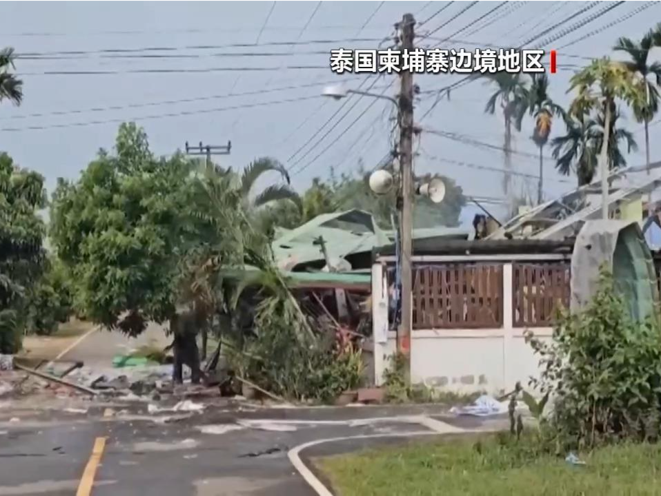 泰柬边境再发冲突，双方各执一词