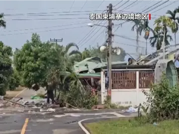 泰柬边境再发冲突，双方各执一词