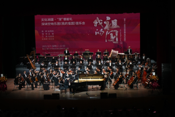 文化润疆添新韵！深圳交响乐团第6次赴新疆巡演，在喀什奏响华美乐章