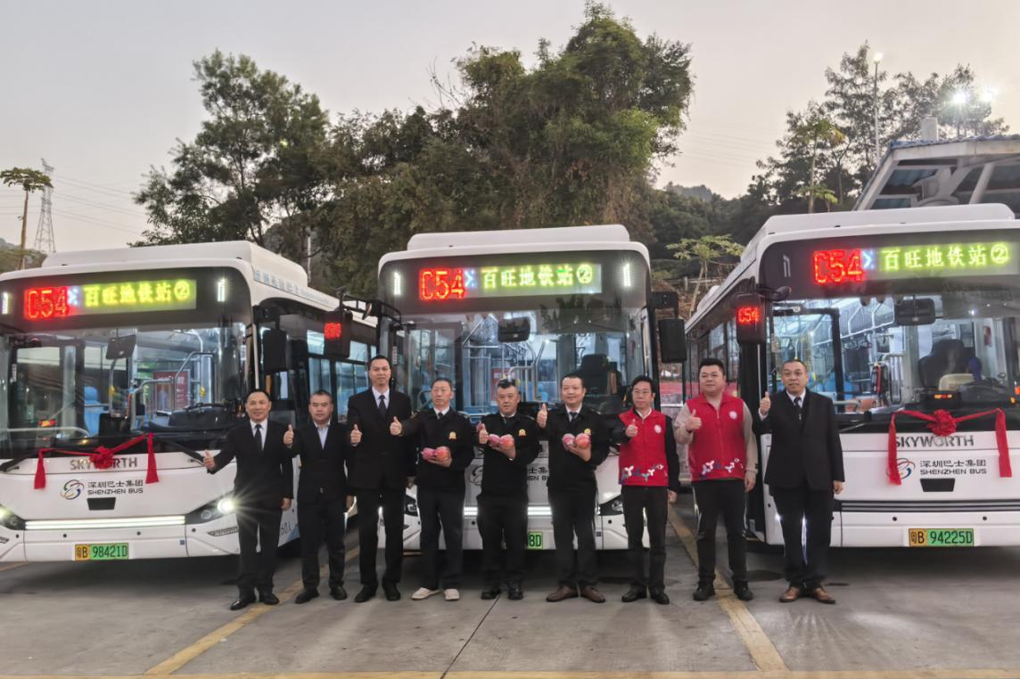 社企联动打通“最后一公里”,深巴C54百旺地铁接驳专线正式开通
