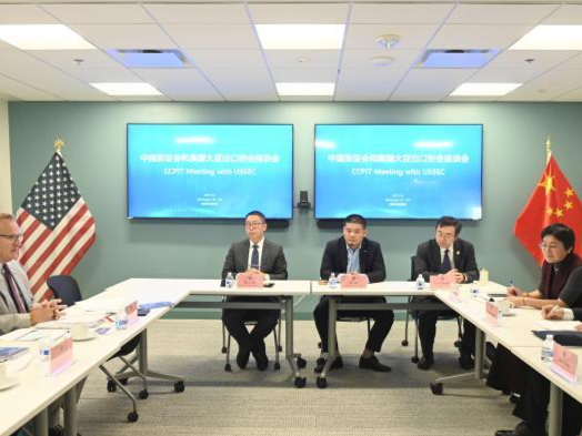 中国贸促会与美国大豆出口协会在华盛顿举行座谈 