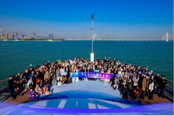 全球杰出企业家看南山，为跨境合作按下“加速键”