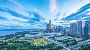 以深圳故事展现中国式现代化万千气象 APEC“中国年”·深圳进行时系列主题宣传启动
