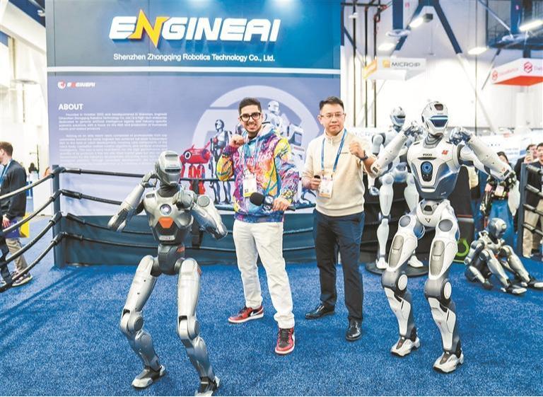 “深圳智造”闪耀国际消费电子展 四大核心赛道彰显硬核实力