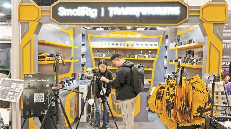 “龙华智造”闪耀全球顶尖科技舞台