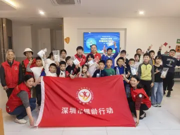 福田南园社区：银龄志愿者带孩子们感受生活里的科学
