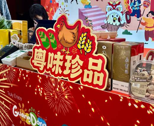 评论丨“广货行天下”，底气何在