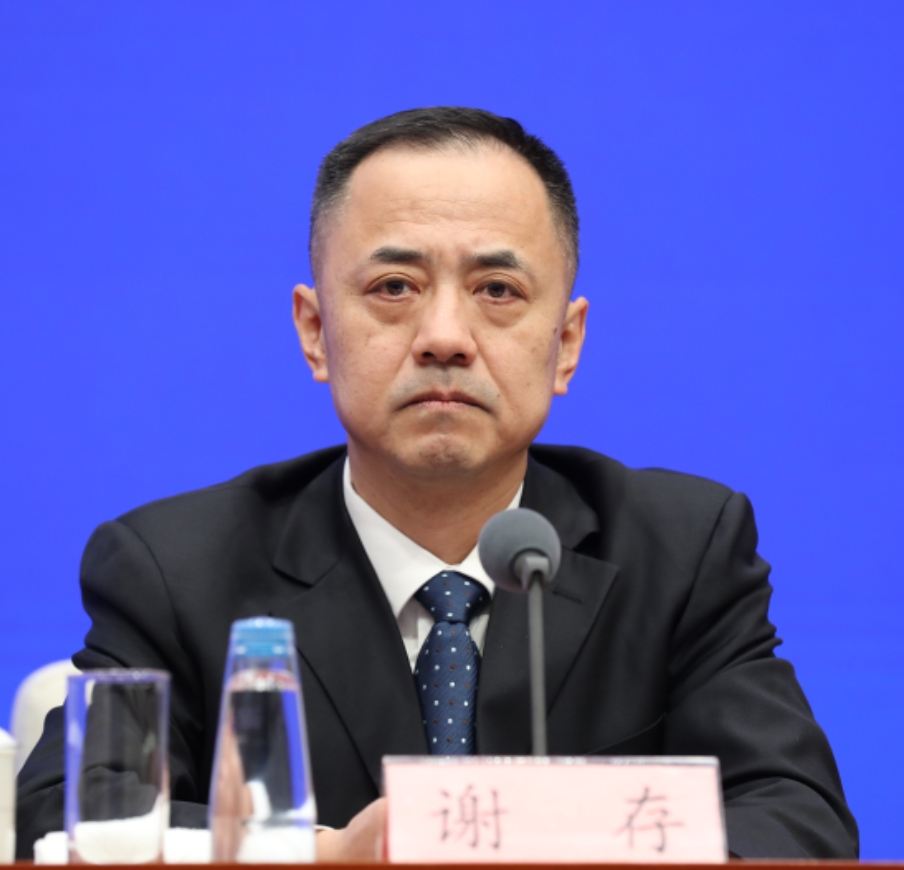 建成5G基站483.8万座！我国建成了全球规模最大、技术领先的信息基础设施