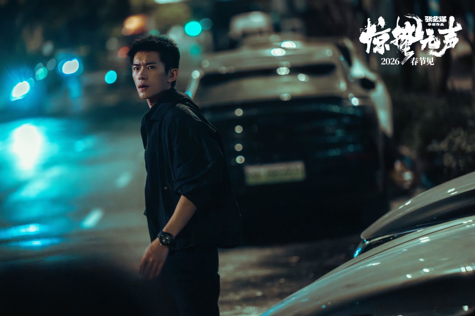 从《熊出没》到《惊蛰无声》，深圳如何打造内容产业新高地？