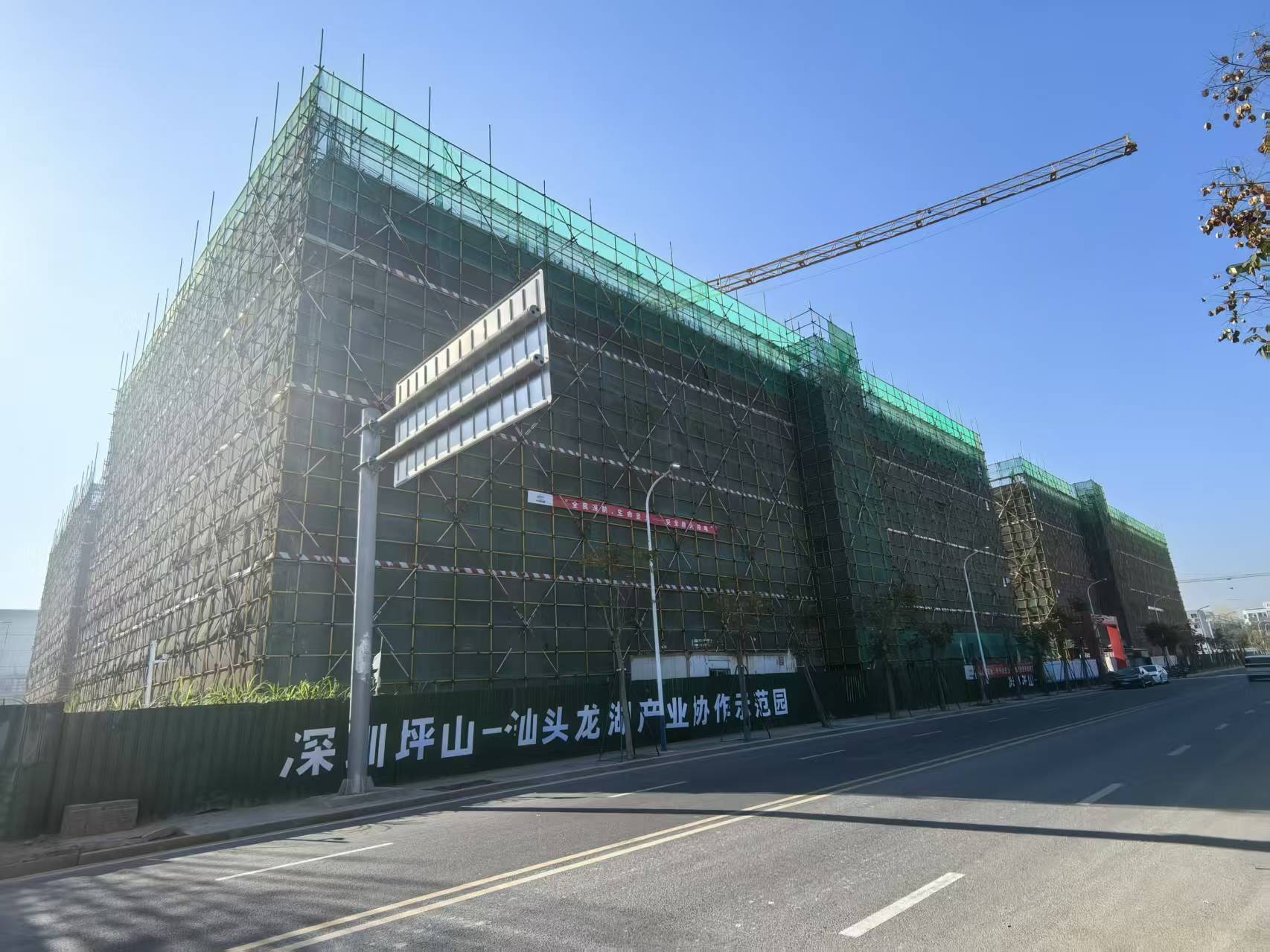 坪山创新“链上服务”模式，助力区域协作取得新成效