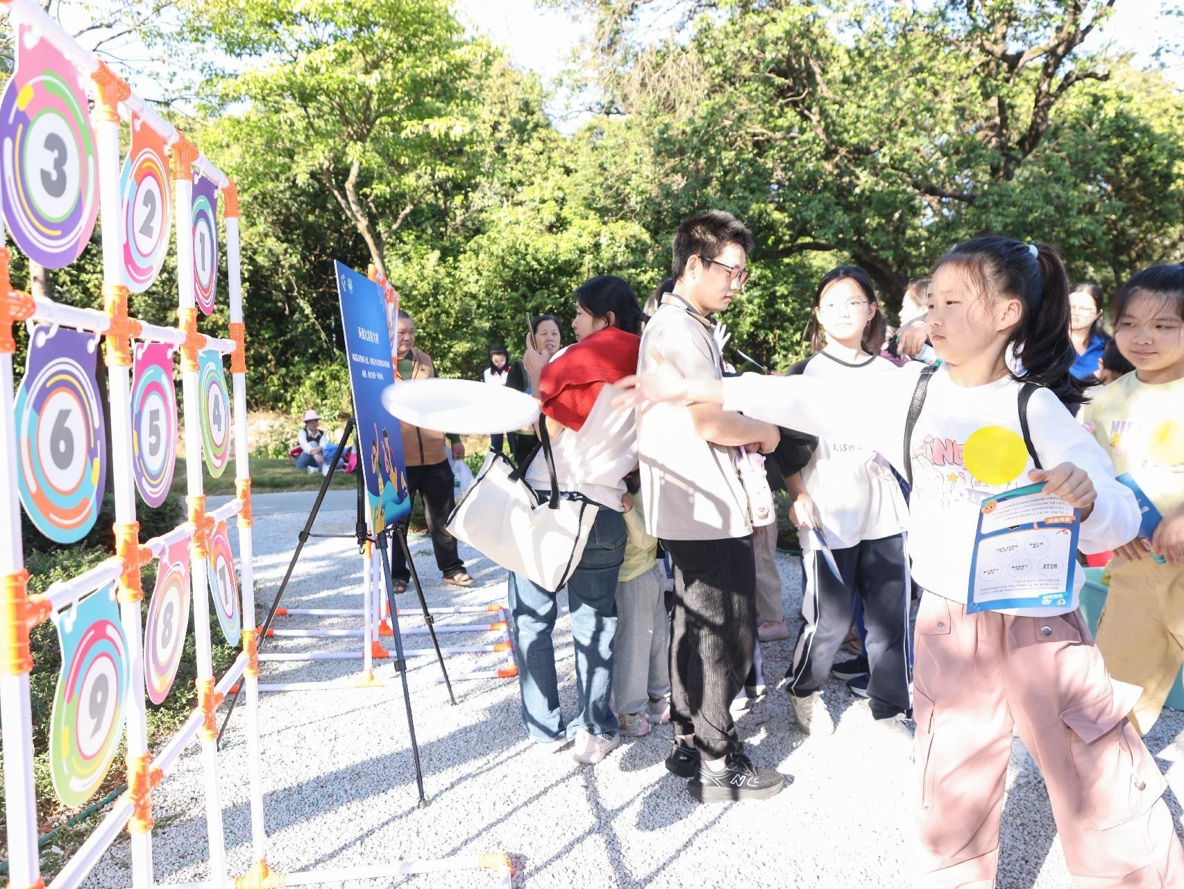 龙岗两会丨2026的龙岗“含趣量”有多高？报告里这样说
