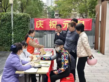 罗湖区桂园街道开展拒毒防毒活动 为居民送上“禁毒安全礼包”