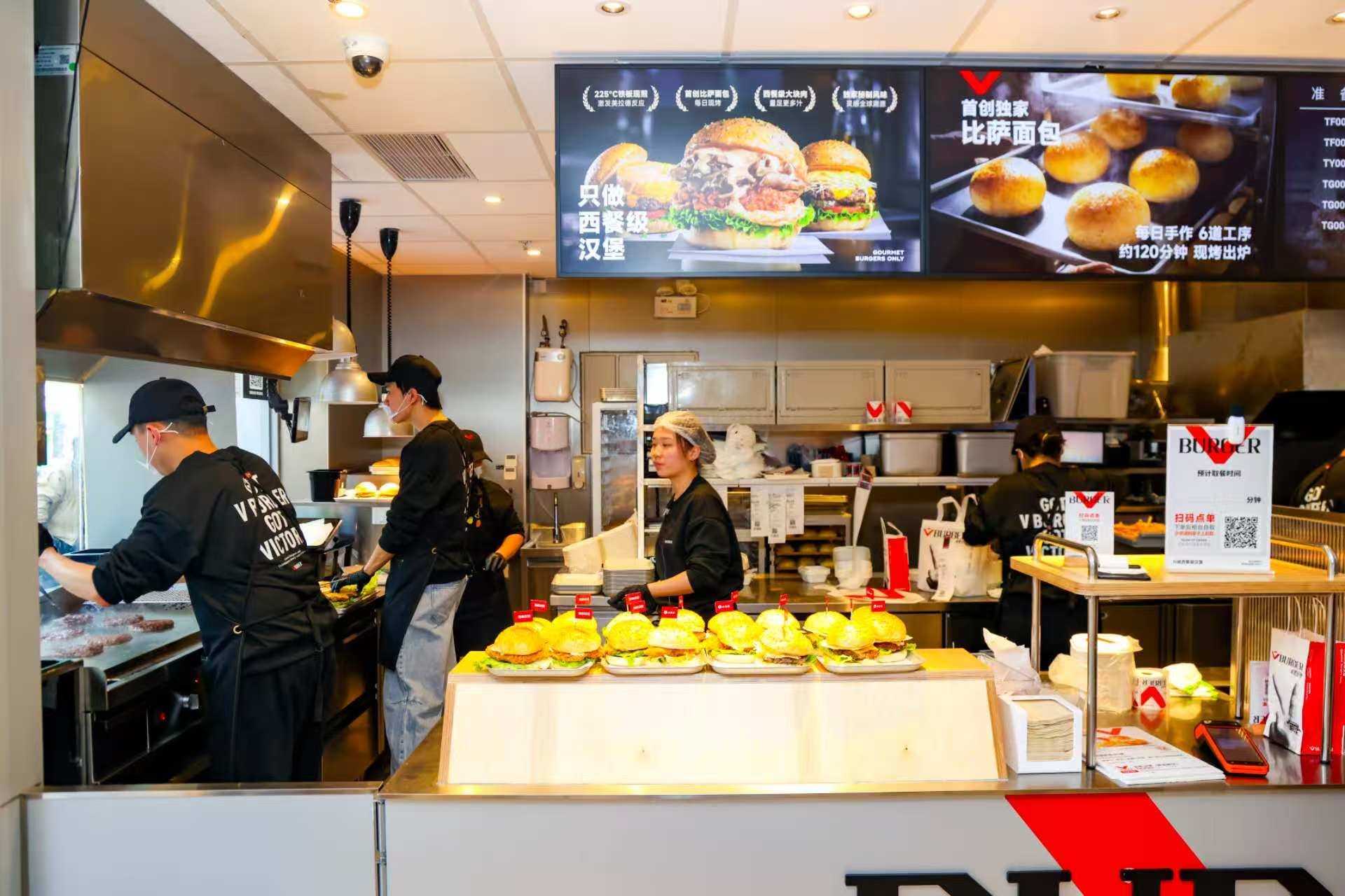 必勝漢堡全國首店落地深圳 引領品質一人食新風尚