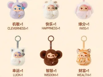 泡泡玛特“电子木鱼”爆火，隐藏款溢价超200%