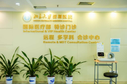 海外博主“打飞的”来深就诊！北大深圳医院国际医疗服务助力城市更有“国际范”