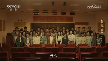 精品短剧集《奇迹》之《恋曲1999》：跨越时空的青春恋歌，集体记忆的温柔回响