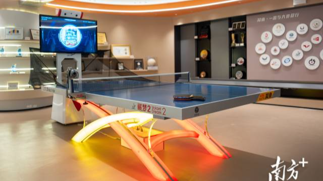 1月15日全球圈粉！广货何以行天下？