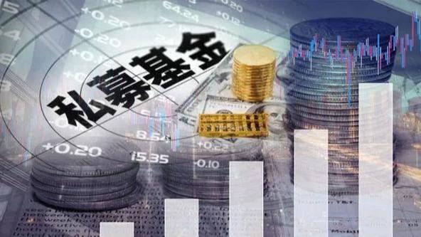 A股牛市仍在进程中!头部私募2026年新展望