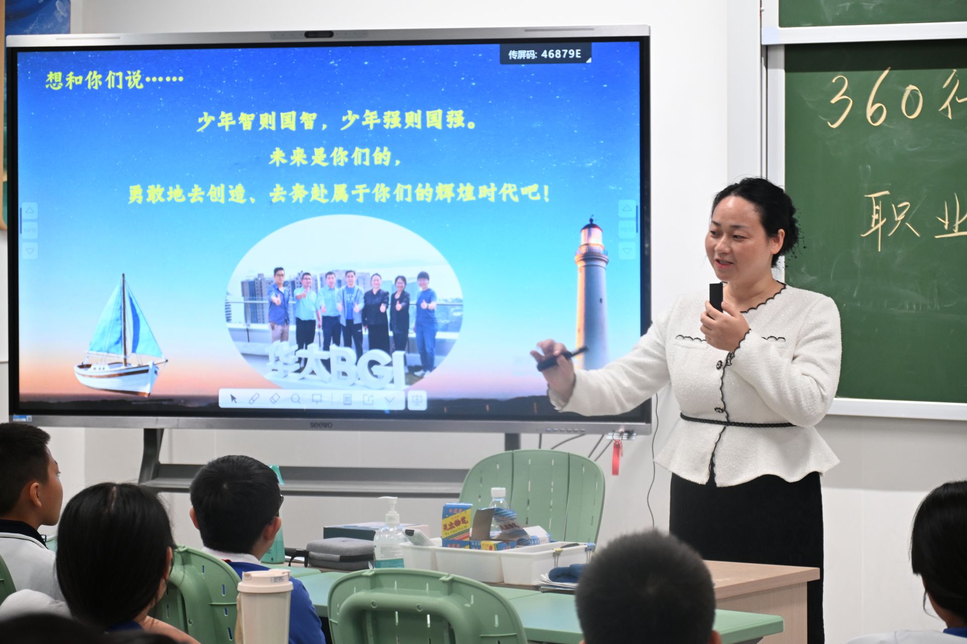 要论 | 拓宽职业新赛道 打开就业新天地
