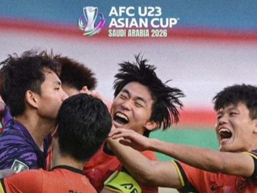 20日中国队将出战U23亚洲杯半决赛，对阵越南