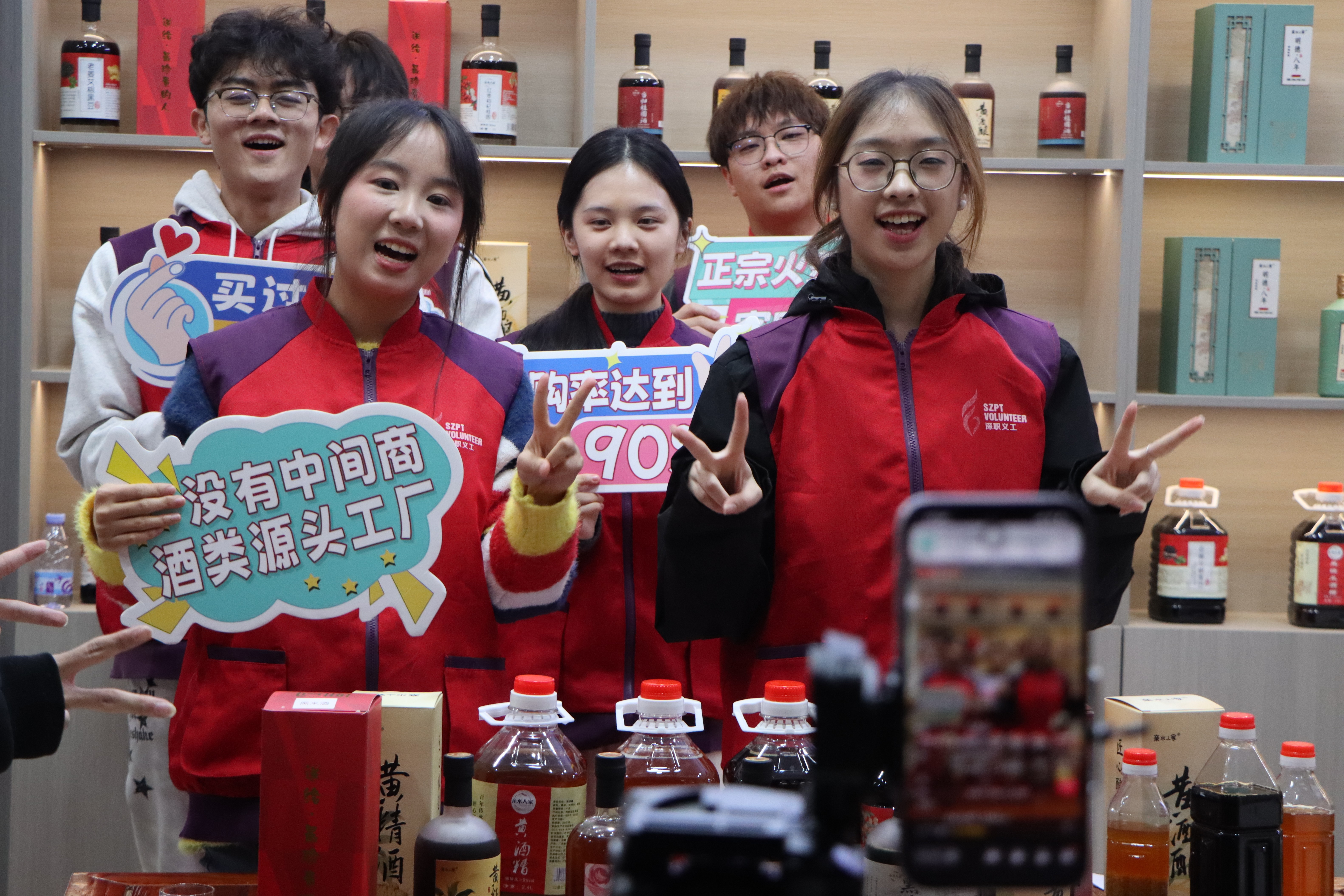 深职大学生助农直播团队为千年客家黄酒打通“出山路”