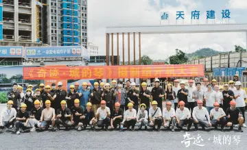 “剧中人物当年的理想，如今已经变成了现实！”  ——《奇迹》之《城的琴》原型陆建新讲述剧集拍摄背后的故事