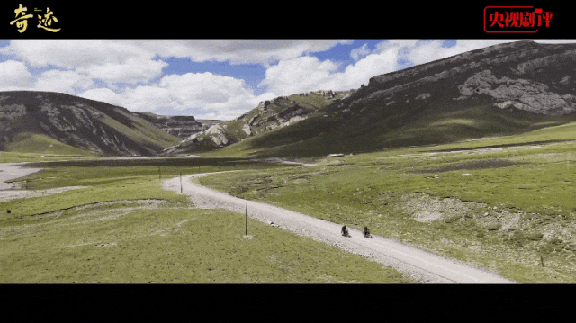 短剧追更看总台，《奇迹》竟在我身边