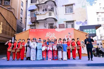非遗也能“开盲盒”？福田南园街道艺术季“盲盒剧场”解锁非遗观看新体验