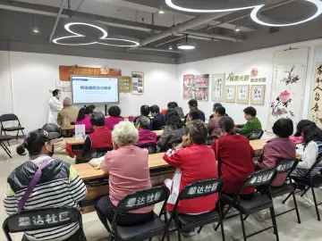 健康科普“零距离”，罗湖翠达社区传染病防控讲座守护居民健康