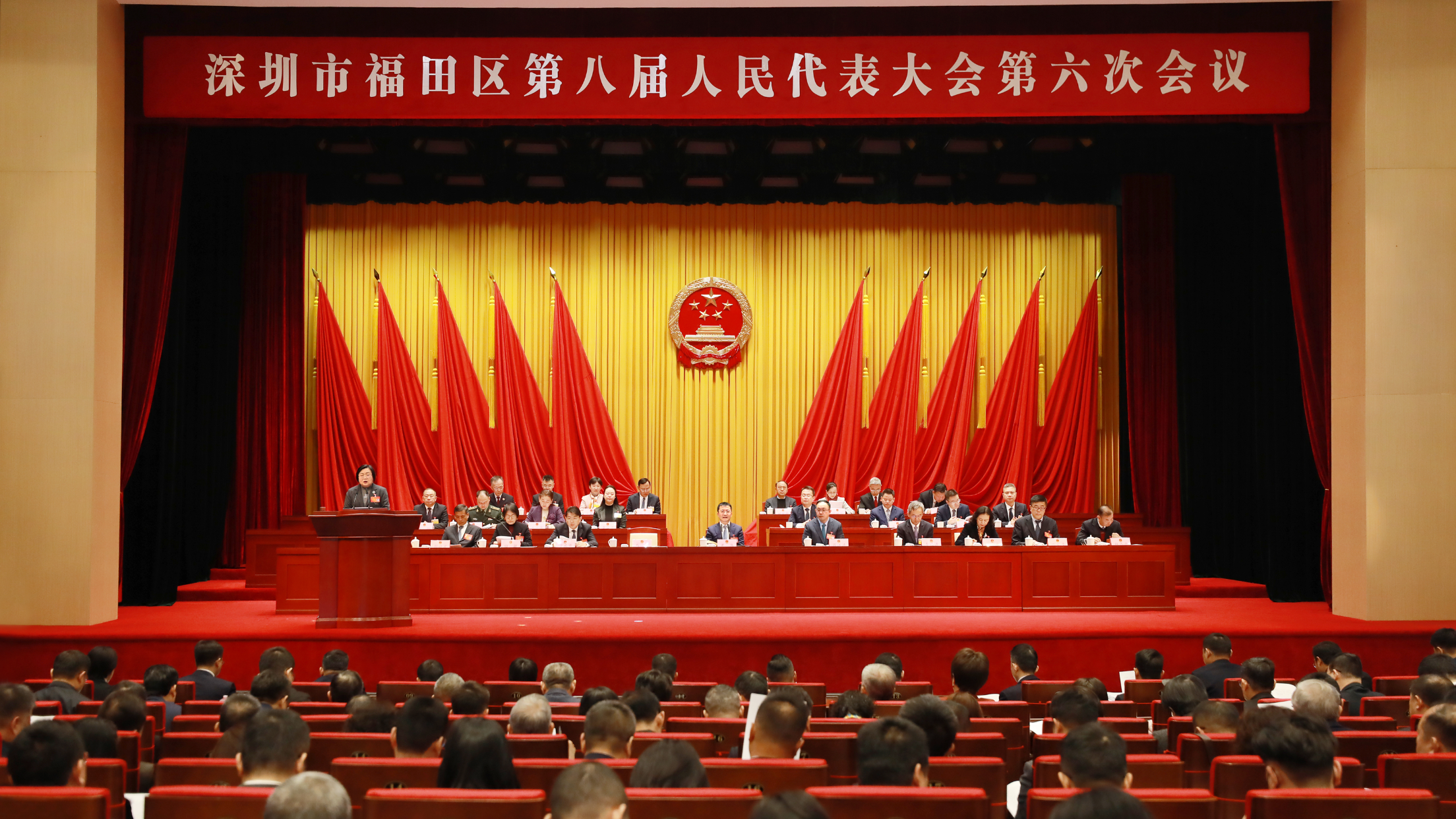 聚焦福田区两会丨一图读懂福田区人大常委会工作报告重点