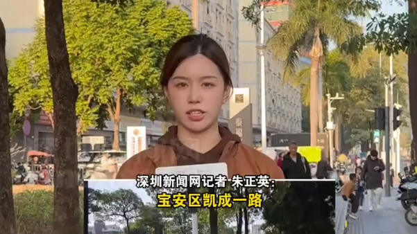 深圳一路段电动车栅栏直接占盲道 合规性引网友质疑