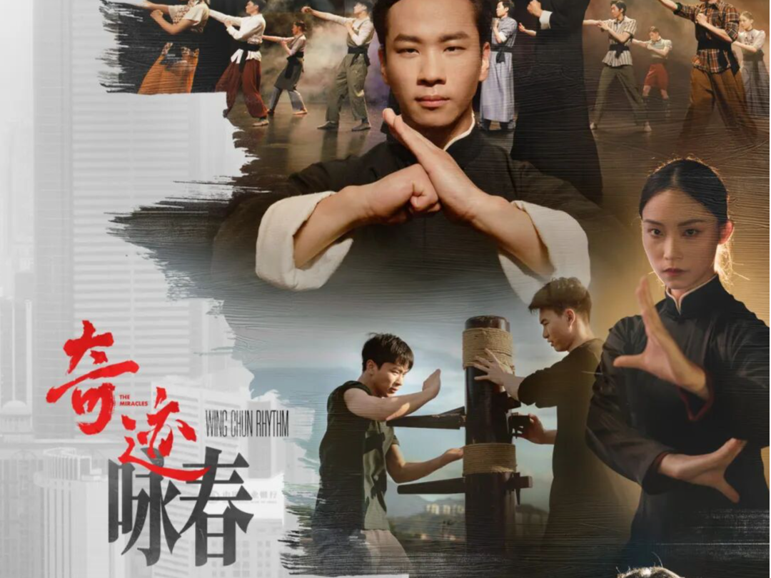 快评丨看奇迹，见自己