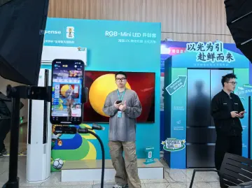 海信家电：世界杯定制好物亮相，国补叠加品牌补贴至高立省6000元丨广货行天下