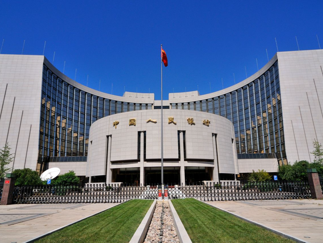 潘功胜：为实现“十五五”良好开局提供有力金融支撑 