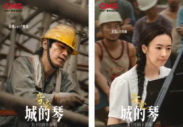 快评｜每个人心中，都有属于自己的“纸板钢琴”